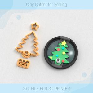 Stanley Topper Christmas Tree, 2 sizes 30oz | 40oz