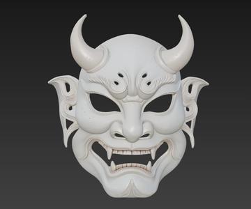 Mask | Oni Style Mask (Water)