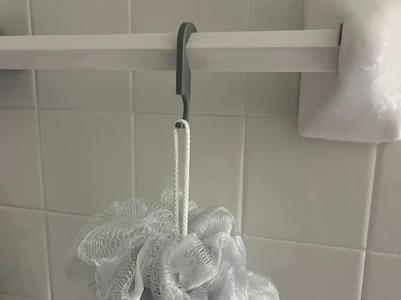 Shower Towel Bar Hook