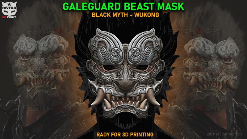 Gale Guard Beast Face Mask - Black Myth Wukong Armor Accessories