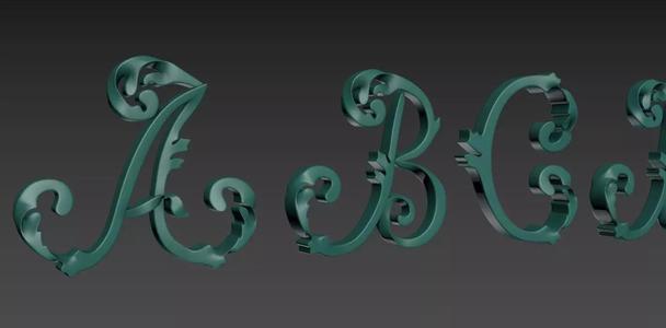 Ornamented Latin Alphabet