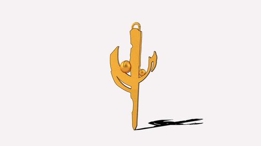 Mosk Necklace from "Ergo Proxy" anime