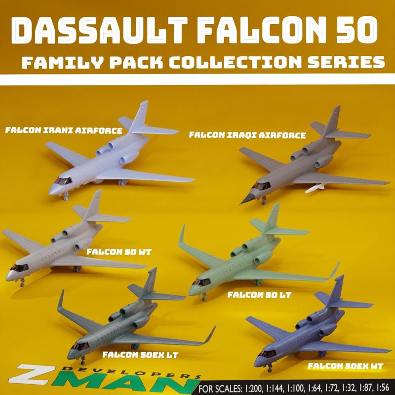 DASSAULT FALCON 50  (FAMILY PACK)  V5