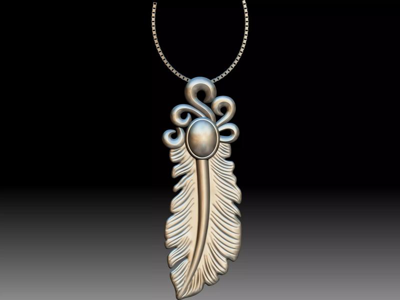 Feather Pendant