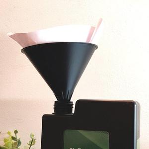 Simple Funnel