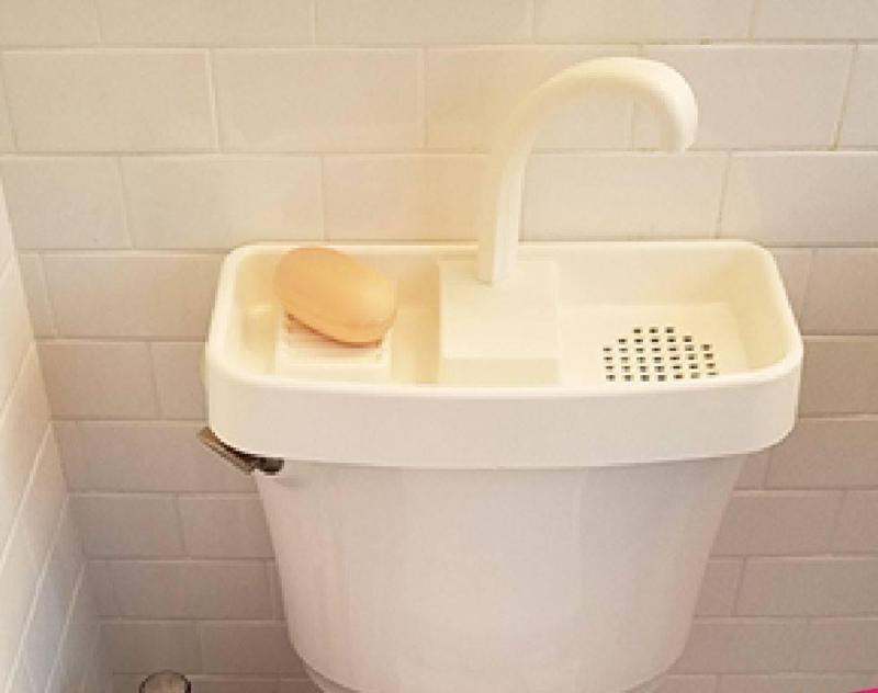 ECOLOGICAL WASHBASIN