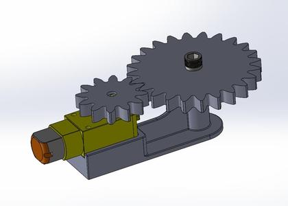 Spur Gear 2 to 1