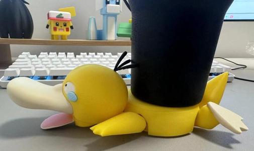 Psykokwak glass holder