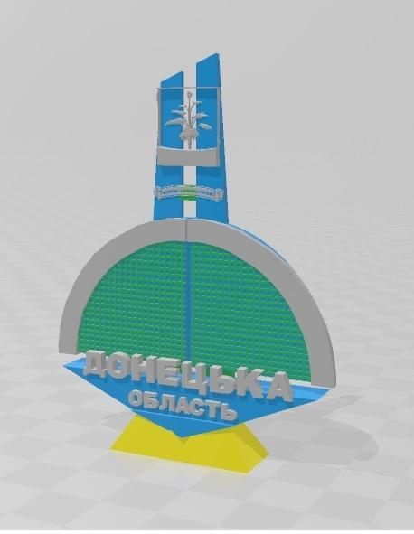 Stela Donetsk Oblast Dnipro(oblast)