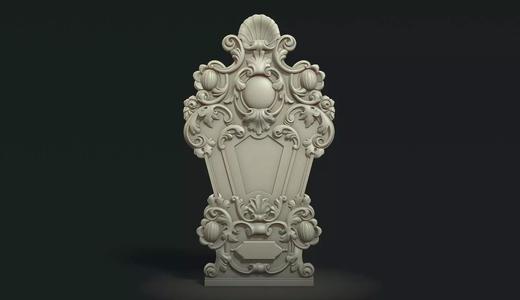 Historical Ottoman Fountain