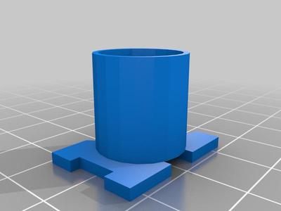 Lamp cap 