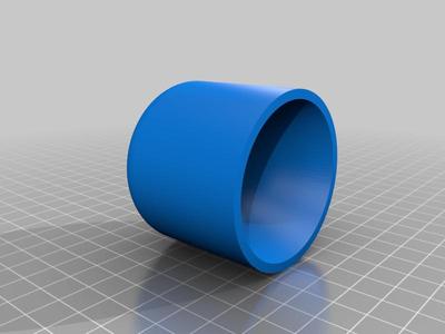 Vaccum Reducer 57mm OD to 32mm ID / 2 1/4" OD to 1 1/4" ID