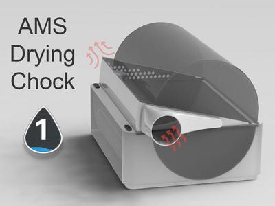 AMS Drying Chock