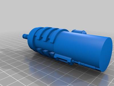 Star Wars - Boushh Helmet Scope