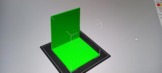 green screen