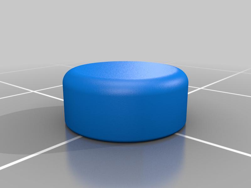 Lid for Barocycler microtube