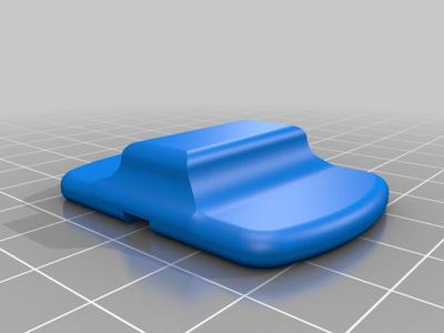 Yeti Magnet Lid Slider