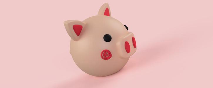 Piggy Bank/Piggy bank kawai
