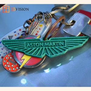 Aston Martin keychain