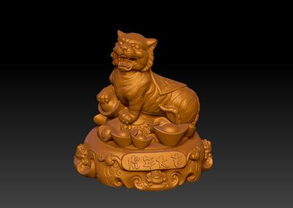 Good luck in the Year of the Tiger-Fully recruiting money ornaments 2