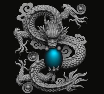 Dragon Pendant
