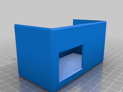 Power supply cover