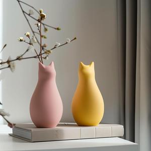 Cat Vase for Modern Interiors