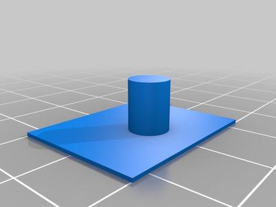 Epson Paper Support for Epson Stylus SX125
