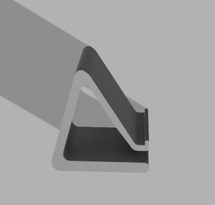 Phone stand