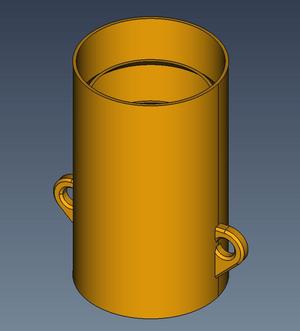 WT81/WT81B collimation tube