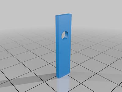 Acorn Archimedes podule spacer (for early A300/A440/R140 machines only)