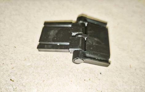 Universum F 2330 turntable hinge