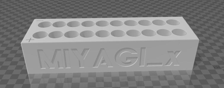 18650 stand with nickname