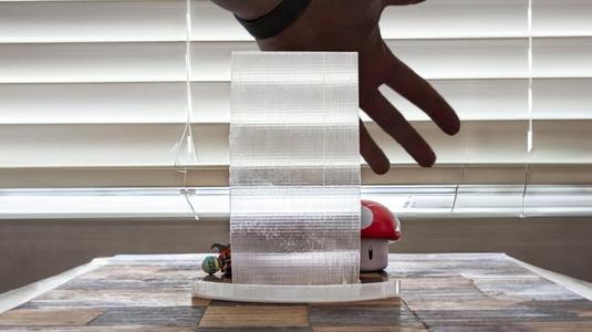 Printable Invisibility Shield (lenticular lens)
