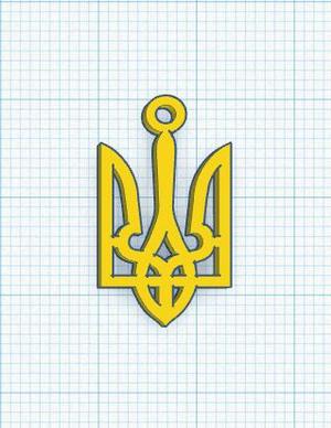 Trident Earring Ukraine