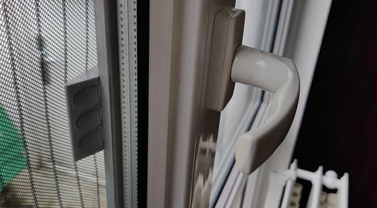 door pull / door handle