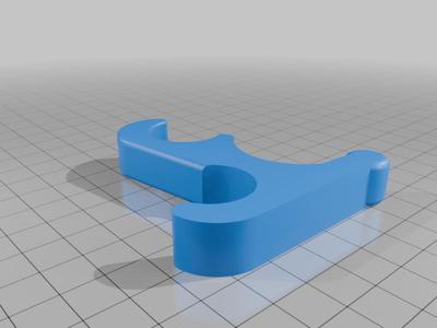 Radiator support