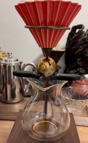 Quick cooling coffee bracket