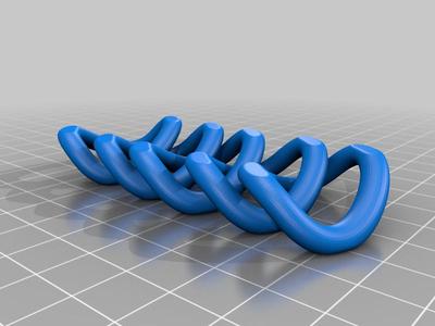 Cuban Chain Link 