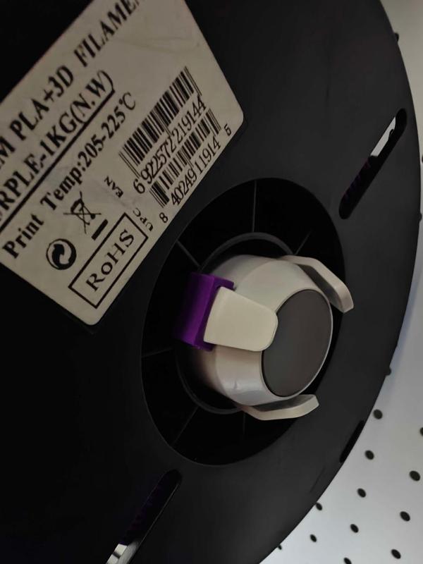 AMS lite single clip lock