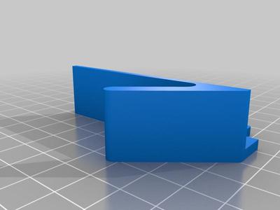Cubicle Hanger Slot Mount