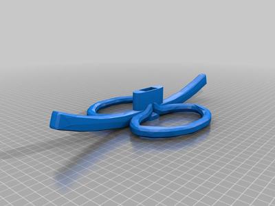 Indoor Sword Trainer