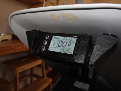 Sinclair C5 Pod for HUB motor display 866