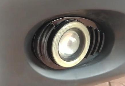 Accent Fog Light Holder