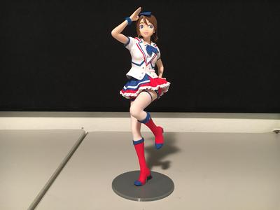 Yousoro Anime Character