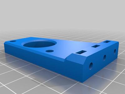 DEC motor mount with nuts