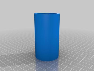 Ergotron Spacer