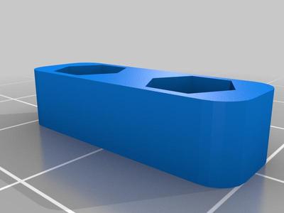 Servo nut plate