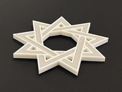 Nine Pointed Star Baha'i Wall Art with Inlay