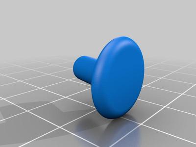 Dyson V7 V8 power socket cap.